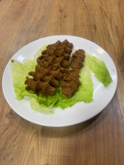 Çiğ Köfte (200 Gr.) (Garnitürsüz) görseli