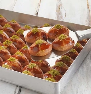 Fıstıklı Şekerpare (Yarım Porsiyon) görseli