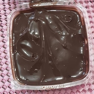 Nutella’lı Çikolatalı Sos (100 Gr.) görseli