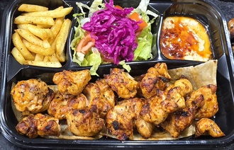 Amanos Tavuk Şiş (250 Gr.) görseli