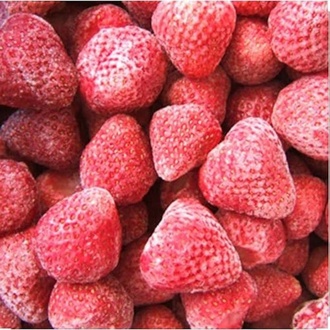 Vegan Çilek (100 Gr.) görseli