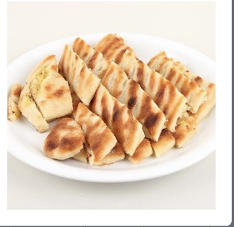 Patatesli Pide görseli