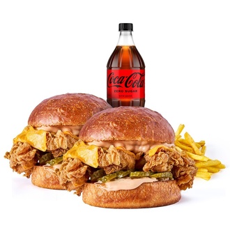 2’Li Tavukburger Menü görseli