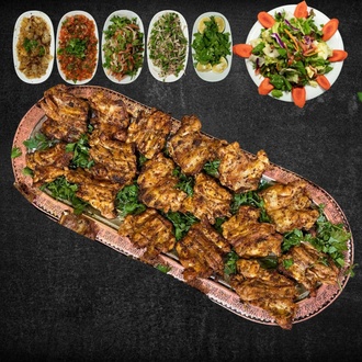 Tavuk Kelebek 1 Kg görseli