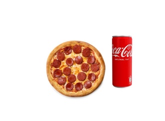 Küçük Boy Sucuk Dünyası Pizza Menü görseli