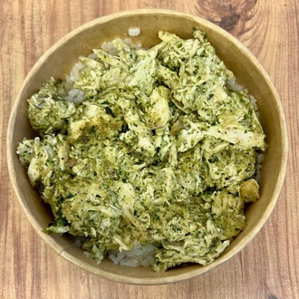 Pesto Soslu Tavuklu Pilav Menü görseli
