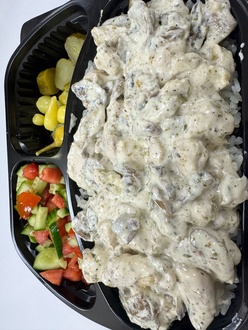 1,5 Porsiyon Kremalı Mantarlı Tavuklu Pilav görseli