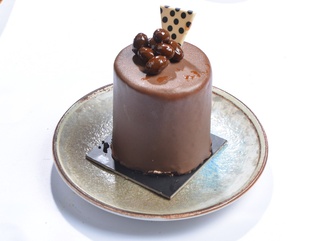 Fıstık Çikolatalı Pasta görseli