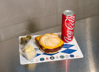 Viyana Tavuk Leberkäs Menü (200 Gr.) görseli