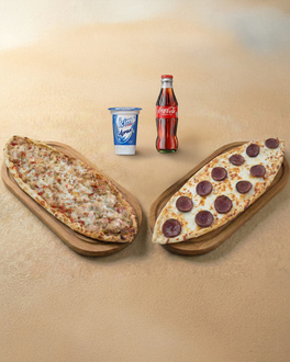Sucuklu Kaşarlı Pide & Tavuklu Pide Menü görseli