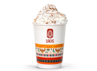 Scarab Spice Latte (14 Oz) görseli