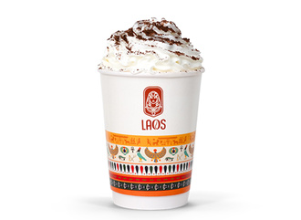 Mocha (14 Oz) görseli