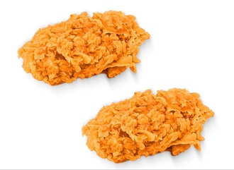 2 Adet Kanat görseli