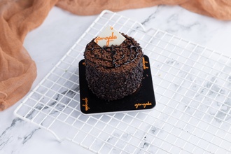 Çikolatalı Pasta görseli