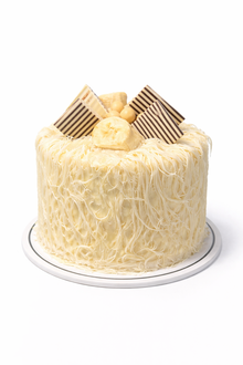 Muz Fındık Pasta (6 Kişilik) görseli