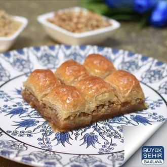 Cevizli Baklava (1 Kg) görseli