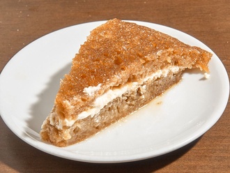 Kaymaklı Ekmek Kadayıfı görseli