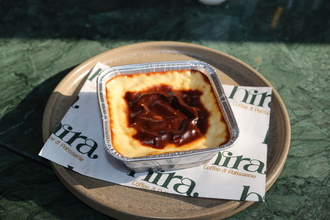 Fırın Sütlaç görseli