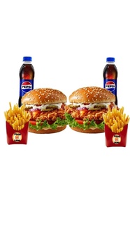 2 Kişilik Tavuk Burger Menü görseli