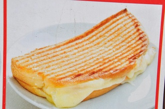 Kaşarlı Tost görseli