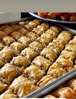 Ev Baklavası (1 Kg.) görseli