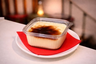 Sütlaç (Folyo) görseli