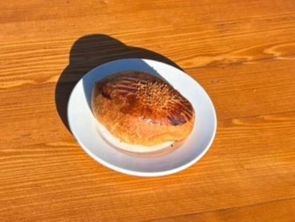 Kıymalı Poğaça görseli
