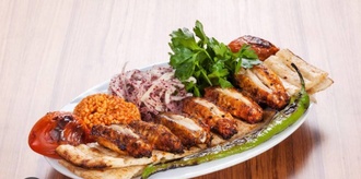 Tavuk Kanat (Porsiyon) görseli