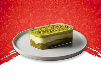 Fıstıklı Magnolia görseli