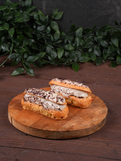 Oreolu Ekler (250 Gr.) görseli