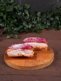 Frambuaz Ekler ( 250 Gr.) görseli