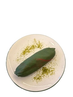 Antep Fıstık Entreme görseli