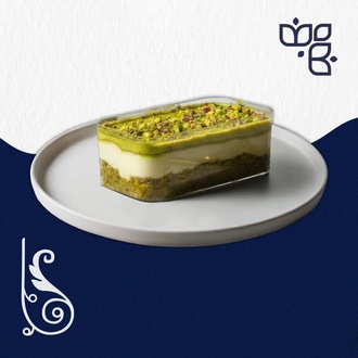 Fıstıklı Magnolia görseli