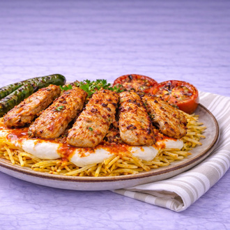 Tavuk Çökertme Kebabı görseli