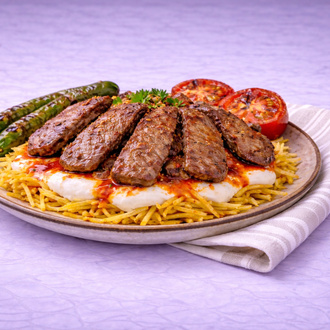 Çökertme Kebabı görseli