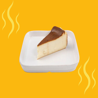 San Sebastian Cheesecake görseli