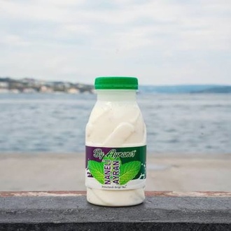 By Naneli Ayran 270Ml görseli