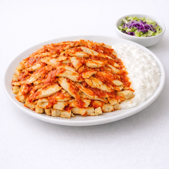 Tavuk İskender görseli