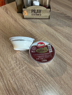 Sakızlı Muhallebi Eker görseli