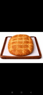 Pide görseli