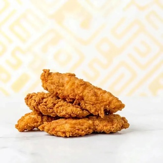 2’Li Tenders görseli
