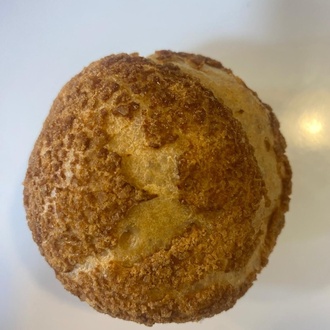 Adana Bombası görseli