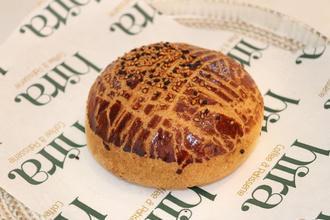 Sade Karaköy Poğaçası görseli