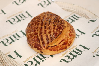 Peynirli Karaköy Poğaçası görseli