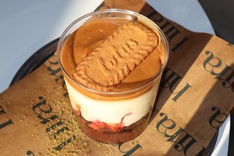 Lotuslu Cup görseli