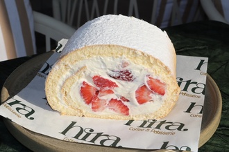 Çilekli Rulo Pasta görseli