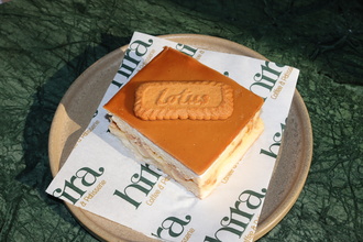 Lotus Kardelen görseli