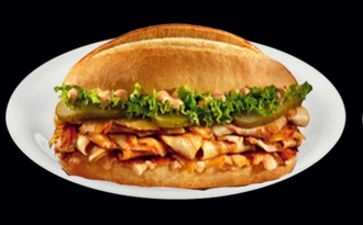 Ekmek Arası Tavuk Döner (100 Gr) görseli