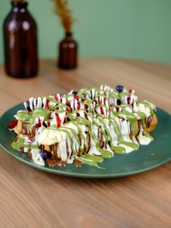 Antep Fıstığı Rüyası (Büyük Hamur) görseli