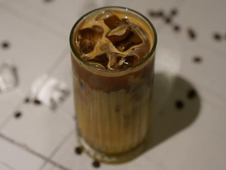 Ice Toffe Nut (8 Oz) görseli